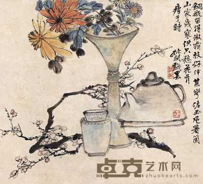 郑文焯 清供图 立轴 30×33.5cm